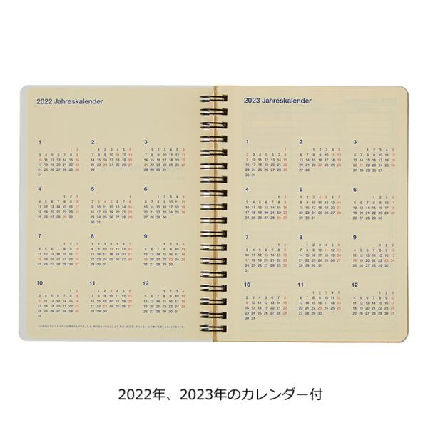 ロルバーン ダイアリー 年4月始まり手帳 Delfonics デルフォニックス 年3月始まり フラワー Lサイズ Buyee Buyee 日本の通販商品 オークションの代理入札 代理購入