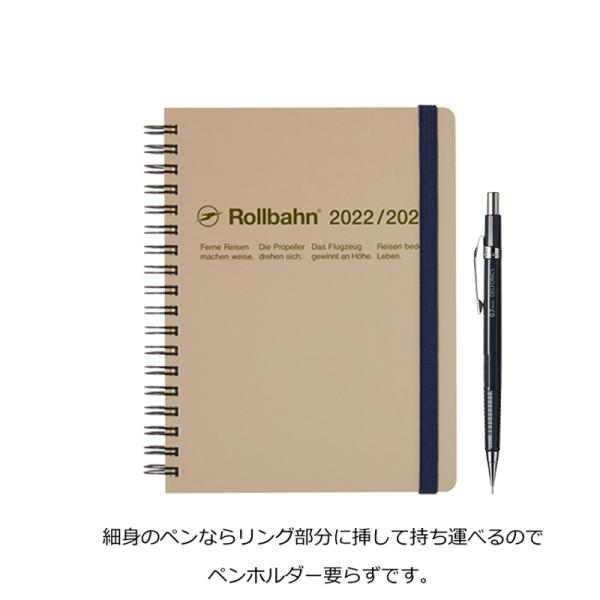 ロルバーン ダイアリー 年4月始まり手帳 Delfonics デルフォニックス 年3月始まり Lサイズ Buyee Buyee Japanese Proxy Service Buy From Japan Bot Online