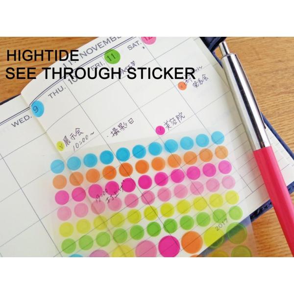 V[   V[XhbgXebJ[ 蒠 nC^Ch