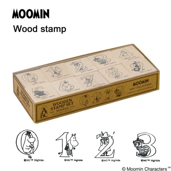 ムーミン スタンプ セット 数字 木製 ハンコ はんこ ウッドスタンプ スタンプセット