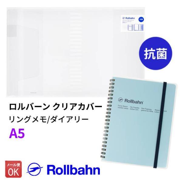 desklabo_10002048