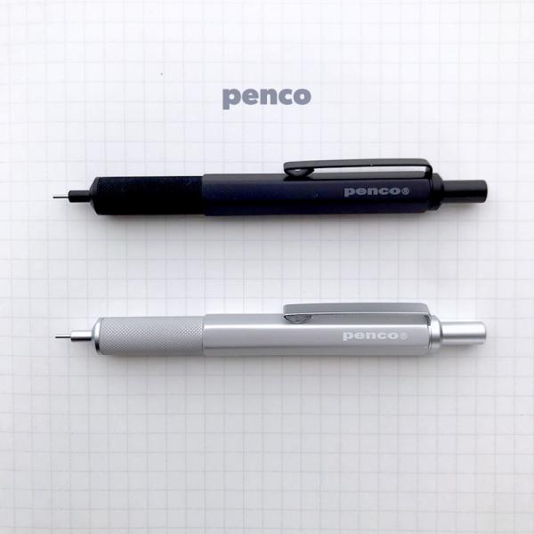ハイタイド ペンコ ドラフティングシャープペン HIGHTIDE penco 0.5mm おしゃれ シンプル コンパクト 短め 製図 携帯