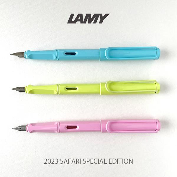 LAMY（ラミー） 2023 限定カラー サファリ 万年筆 スプリンググリーン