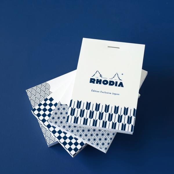 ブロックロディア No.11 Kissho Monyo 吉祥文様 RHODIA 日本限定 ノート デザイン文具 和柄 おしゃれ メモパッド