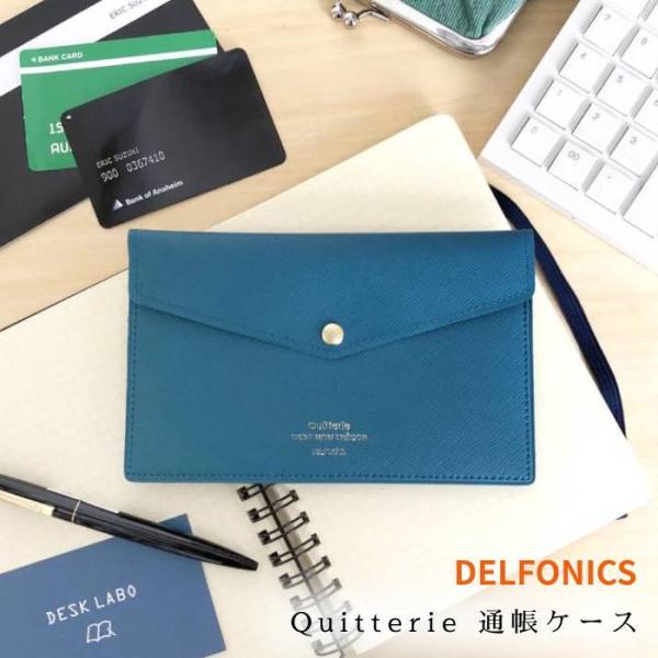 デルフォニックス キトリ 通帳ケース おしゃれ シンプル Delfonics Quitterie Buyee Buyee Japanese Proxy Service Buy From Japan Bot Online