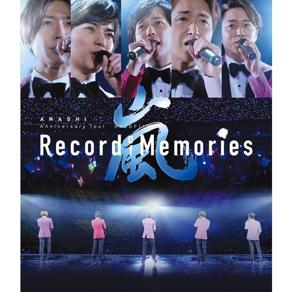 ARASHI Anniversary Tour 5×20 FILM “Record of Memories
