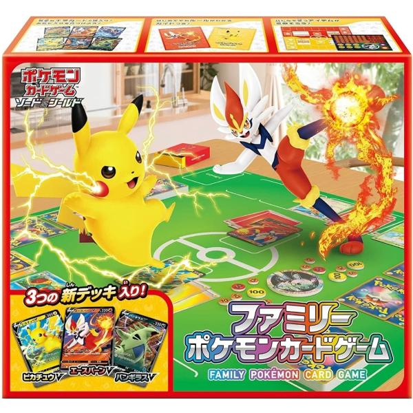 ポケモンカード デッキシールド かわいいの価格と最安値 おすすめ通販を激安で