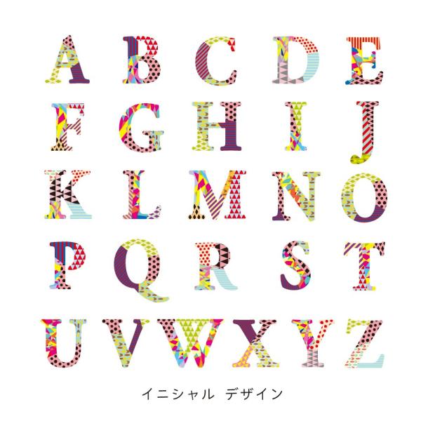 長袖 名入れ ロンパース ベビー服 イニシャル柄 カラー 名前入り 出産祝い ギフト ベイビー服 男の子 女の子 名前入れ おしゃれ かわいい メール便送料無料 Buyee Buyee Japanese Proxy Service Buy From Japan Bot Online