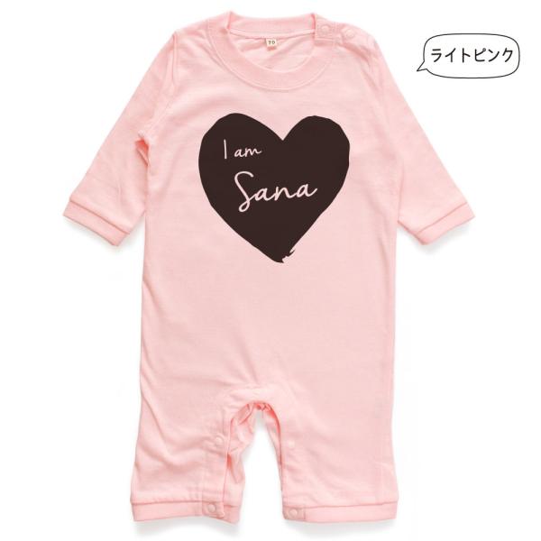 長袖 名入れ ロンパース ベビー服 ハート02 名前入り 出産祝い ギフト ベイビー服 男の子 女の子 おしゃれ かわいい メール便送料無料 Buyee Buyee Japanese Proxy Service Buy From Japan Bot Online