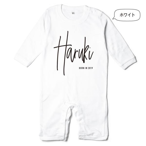 長袖 名入れ ロンパース ベビー服 タイポ03 サイン風 手書き風 名前入り 出産祝い ギフト 男の子 女の子 名前入れ おしゃれ かわいい メール便送料無料 Buyee Buyee Japanese Proxy Service Buy From Japan Bot Online
