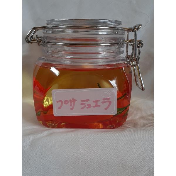 インド定番の激辛唐辛子プサジュエラのオイル漬け　２５０ml無農薬　辛さ５万スコヴィルのプサジュエラ使用サラダオイル使用実はカレー等にお使いくださいオイルは辛さ調整用にお使いください実を切る時は手袋着用でお取り扱いください郵便でお送りいたします