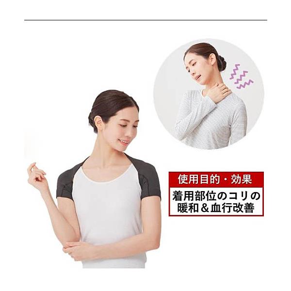 dessus-y_04938_1_d_20260112131150