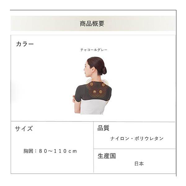 dessus-y_04938_2_d_20260112131154