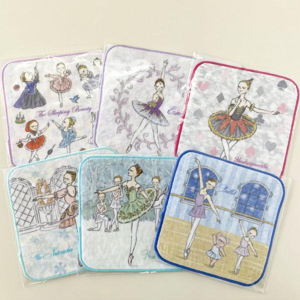 バレエ 雑貨 イツコルベイユ ミニタオル かわぐちいつこ プレゼント