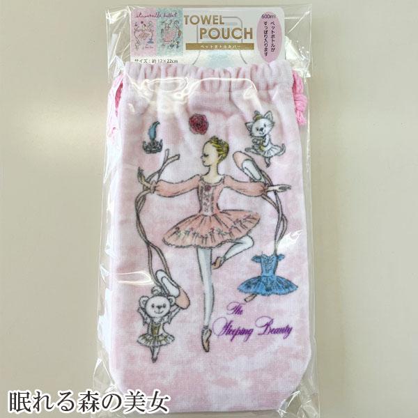 dessus-y_085204_3_d_20241203163638