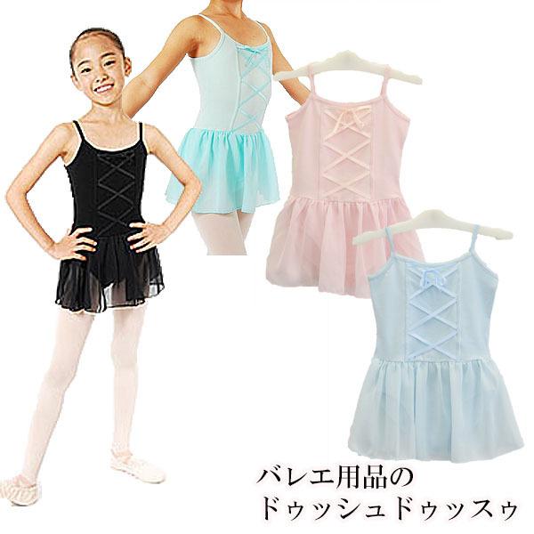 oG q [XAbvEL~\[I^[h XJ[gt hDbVhDbXD