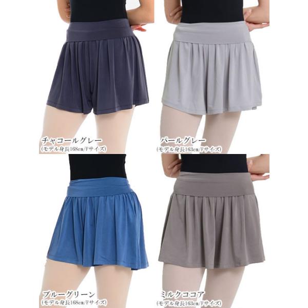 dessus-y_1102-04514aw_1_d_20240410110937