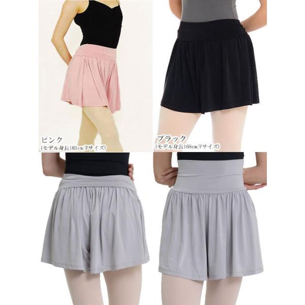 dessus-y_1102-04514aw_2_d_20240410110948