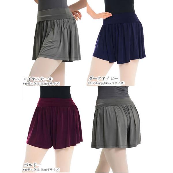 dessus-y_1102-04514aw_2_d_20250509163353