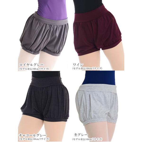 dessus-y_1108-040_2_d_20250512133852