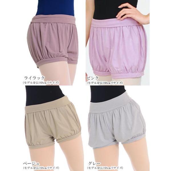 dessus-y_1108-040_3_d_20250418125229