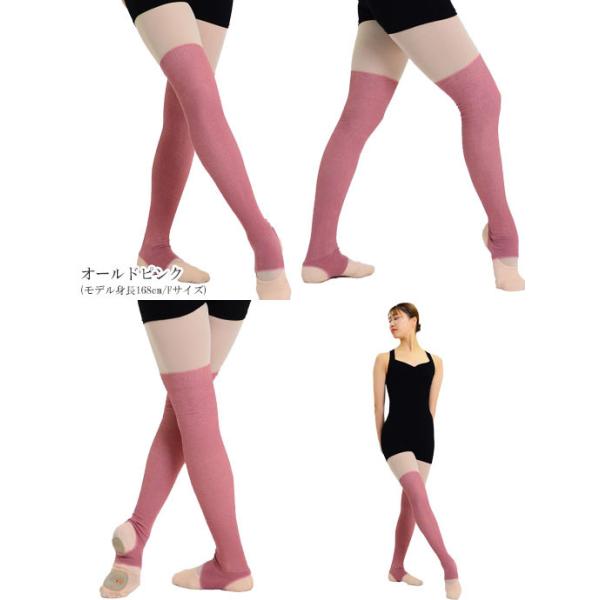 dessus-y_2315-022_1_d_20221129113806