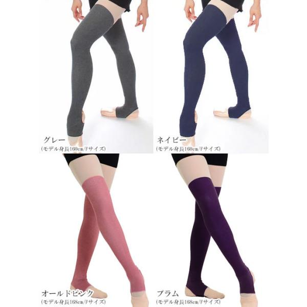 dessus-y_2315-022_2_d_20221129113811