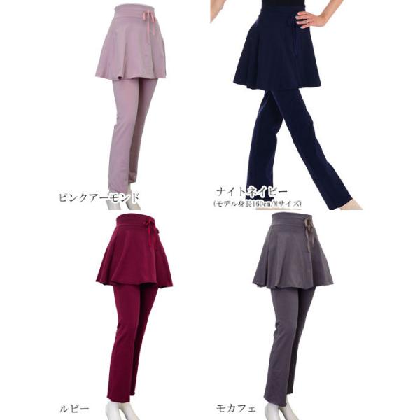 dessus-y_2332-077_2_d_20221205192241