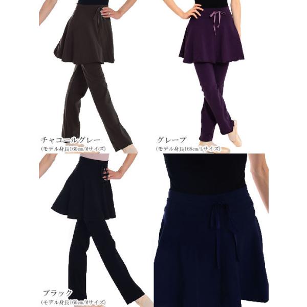 dessus-y_2332-077_3_d_20221205192244