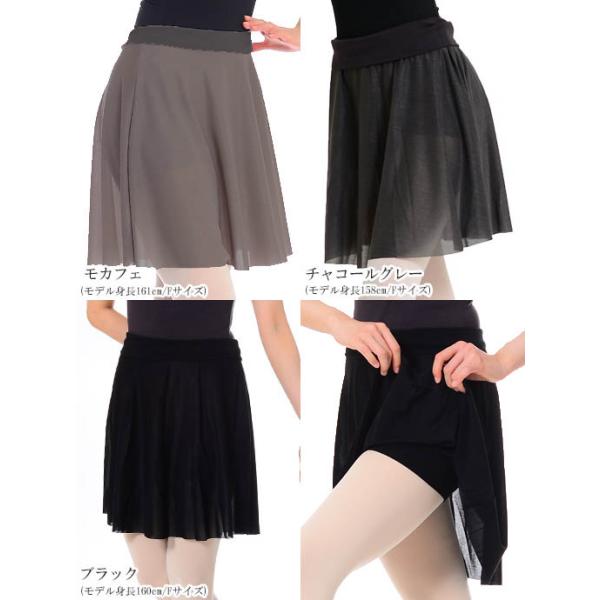 dessus-y_2576-069_3_d_20250830180612