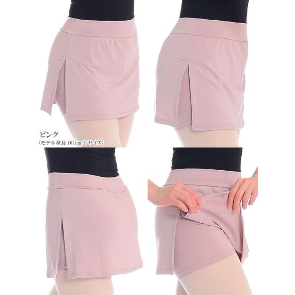 dessus-y_2640-049_1_d_20240328130334