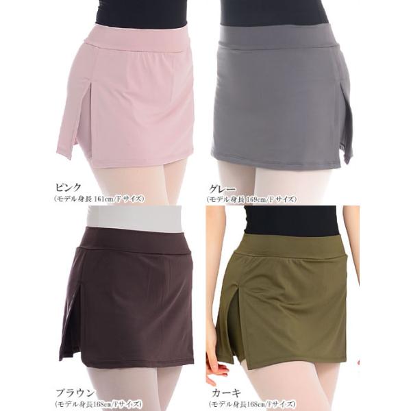 dessus-y_2640-049_2_d_20240328130302