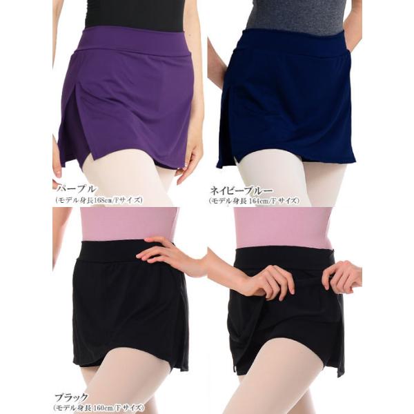 dessus-y_2640-049_3_d_20240831140016