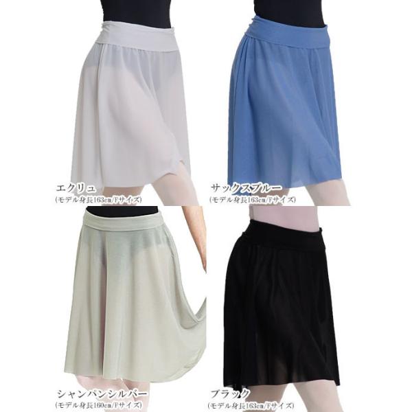 dessus-y_2722-066_3_d_20240518182746