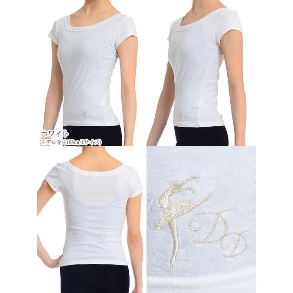 dessus-y_3725-028_1_d_20250503161018