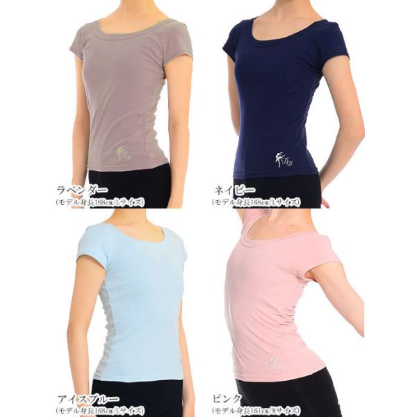 dessus-y_3725-028_2_d_20250503160735