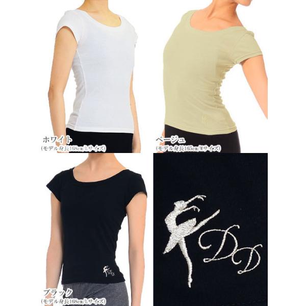 dessus-y_3725-028_3_d_20240502131355