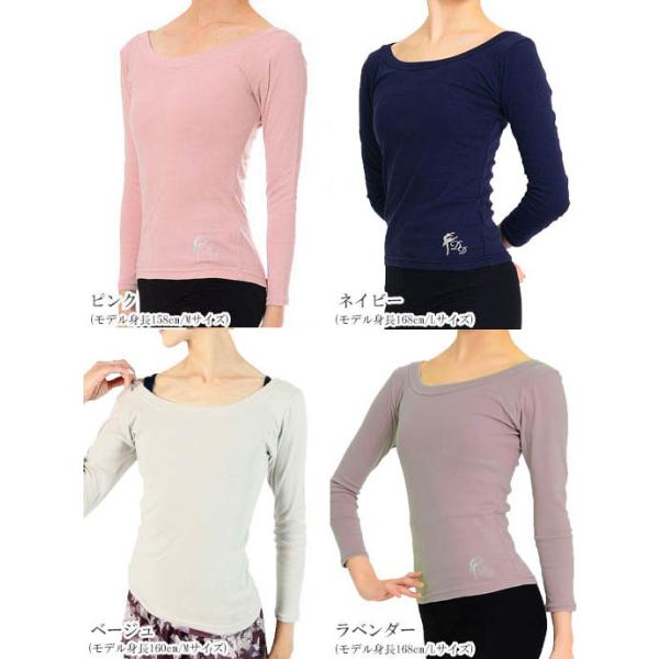 dessus-y_3751-035_2_d_20251112182343