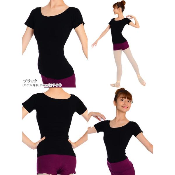 dessus-y_3820-057_2_d_20240405135704