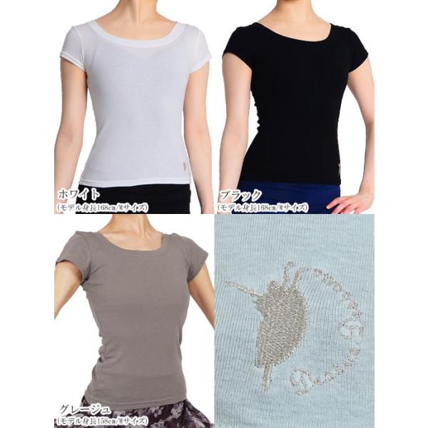 dessus-y_3930-036_3_d_20260227165319