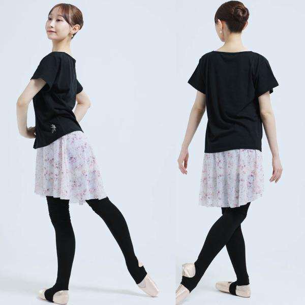 バレエ 大人 特別3点セット 通常価格22,260円のところ特別価格19,800円 Tシャツ+スパッツ付きスカート+レッグウォーマー 数量限定