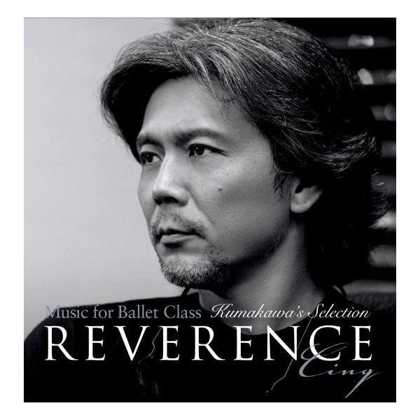 ●商品番号：BCCD1005「Reverence-Quatre」と同時発売の第5弾「Reverence-Cinq」は“With Love To Russia”をコンセプトとしたオールロシアセレクションです。チャイコフスキーをはじめとした数多...
