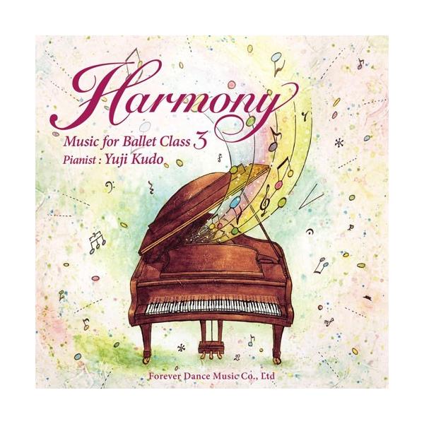 【バレエCD】Music for Classical Ballet Class 71YyDnXmvyL.jpg
