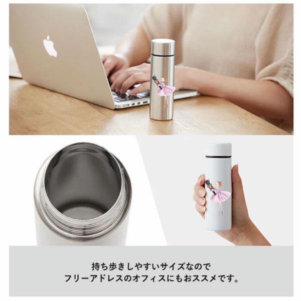 dessus-y_haru-bottle_2_d_20241128132030