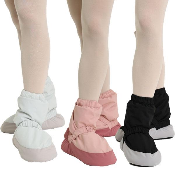 バレエ ウォームアップ・バイカラーブーツ あたたかい オシャレ 大人