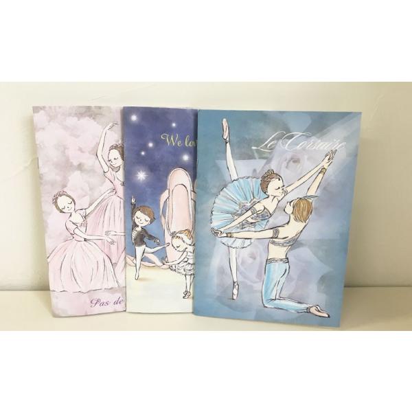 バレエ ノート イツコルベイユ A5ノートブック ドゥッシュドゥッスゥ Buyee Buyee Japanese Proxy Service Buy From Japan Bot Online