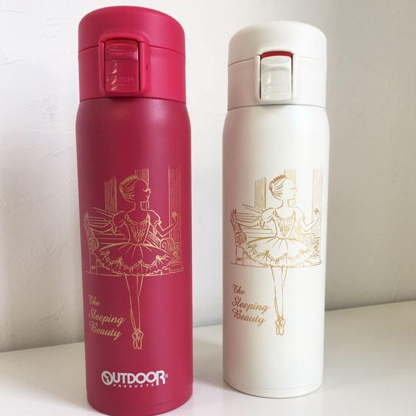 バレエ 水筒 おしゃれ 直飲み 480ml 軽量 保冷 保温 ワンタッチ マグボトル カワグチイツコ ステンレスボトル 眠れる森の美女 Buyee Buyee Japanese Proxy Service Buy From Japan Bot Online