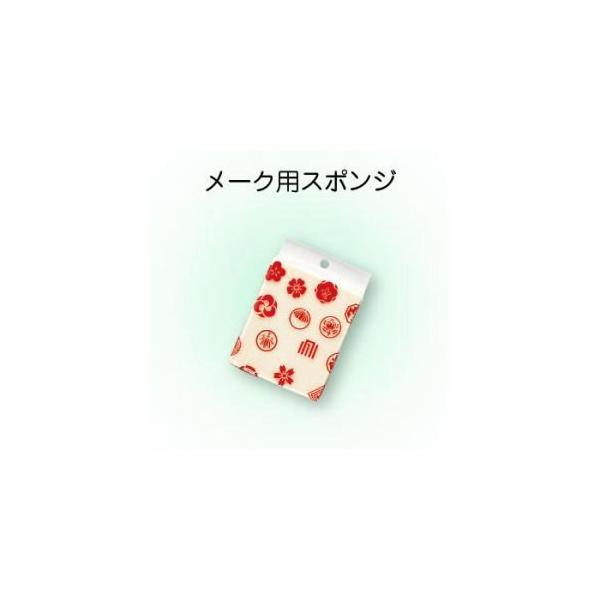 バレエ メイク スポンジ　三善エバーソフト（M）