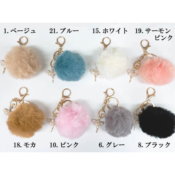 dessus-y_ns-balletfluffy_1_d_20260322121629