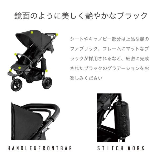 エアバギー ココ プレミア メランジデニム ベビーカー 3輪 Coco Premier Melange Denim 送料無料 Airbuggy 公式販売店 Buyee Buyee 提供一站式最全面最專業現地yahoo Japan拍賣代bid代拍代購服務 Bot Online